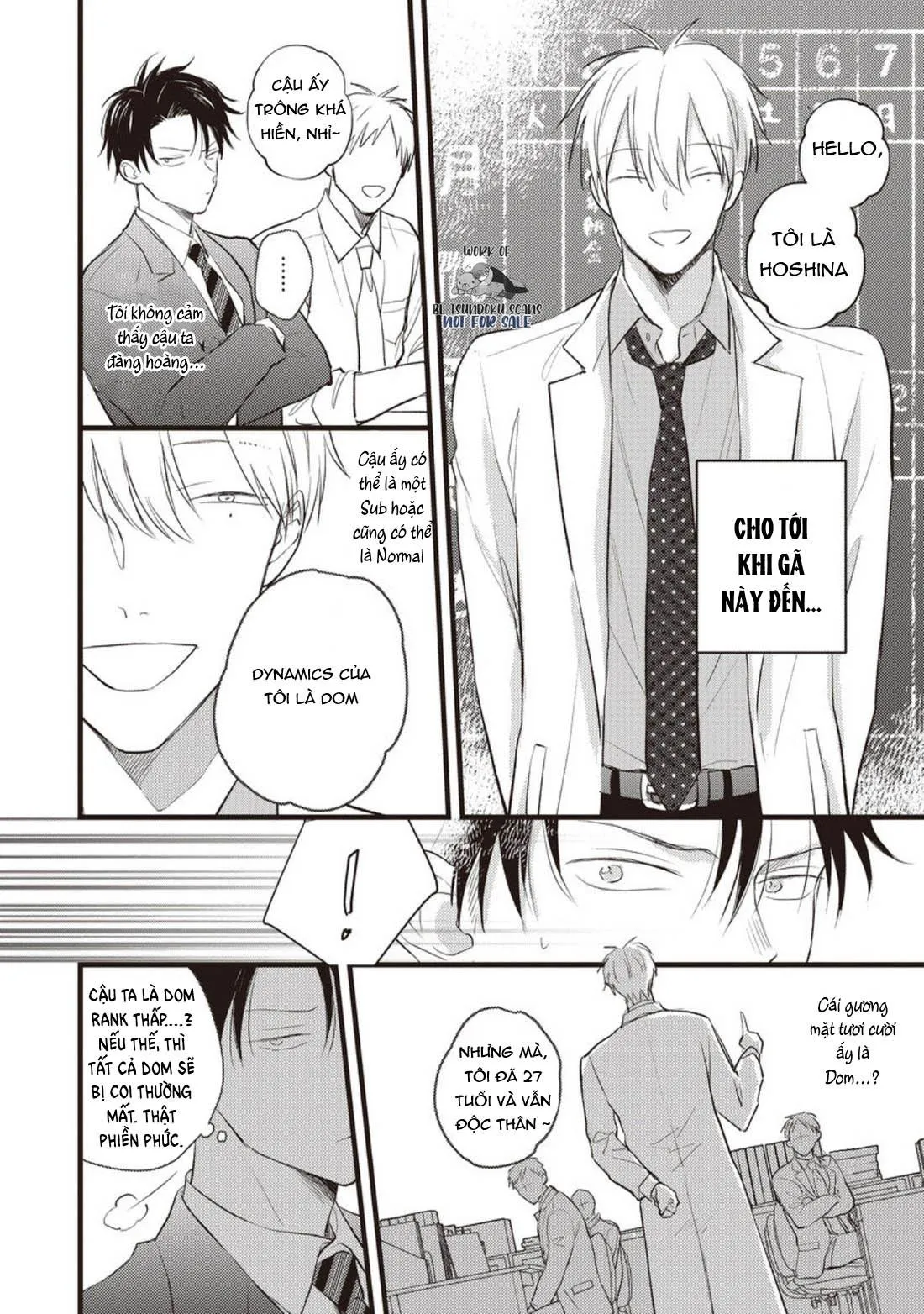 Tôi muốn được cưng nựng! Chapter 1 Trang 7