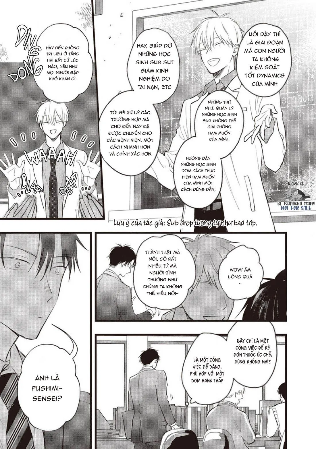 Tôi muốn được cưng nựng! Chapter 1 Trang 8