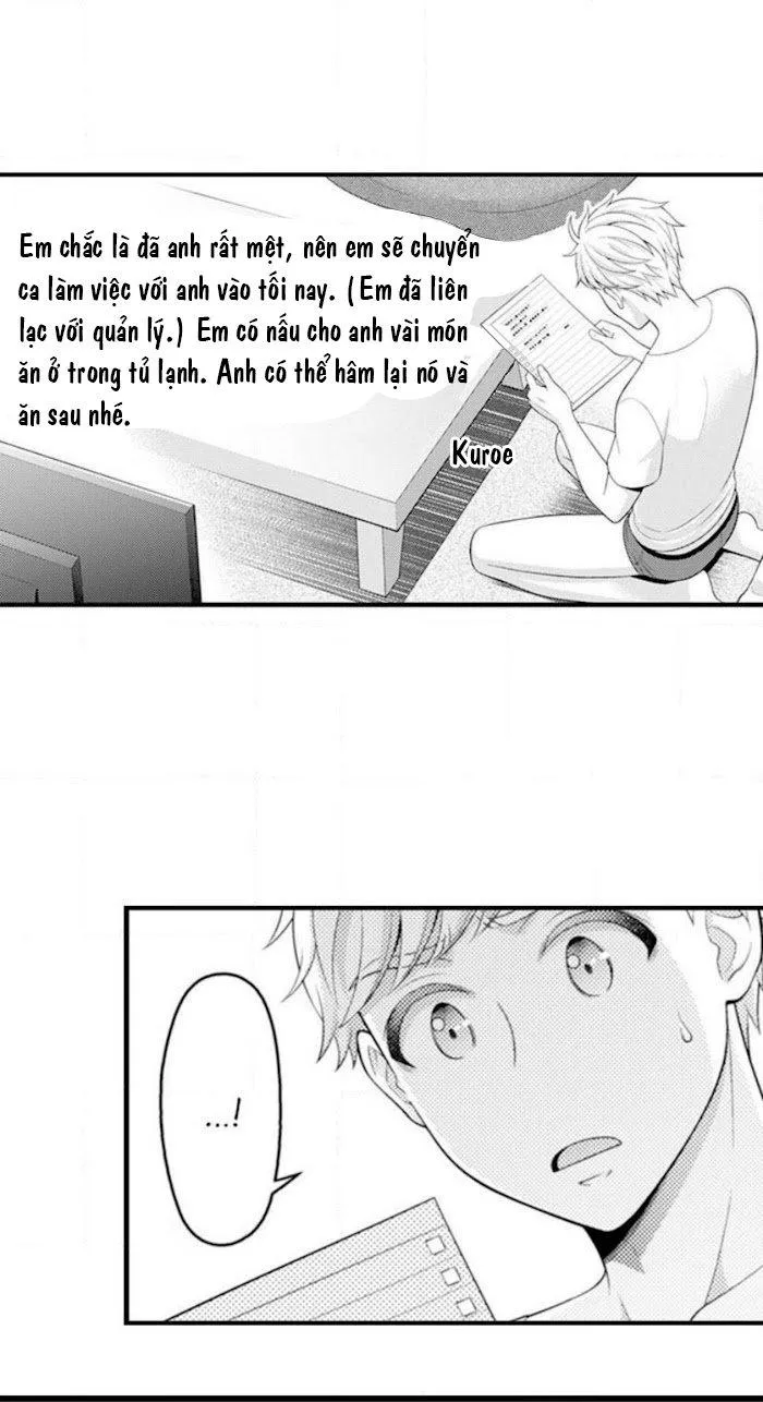 King of Masturbation! Chapter 4 Trang 19