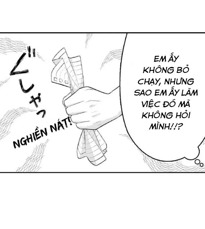 King of Masturbation! Chapter 4 Trang 20