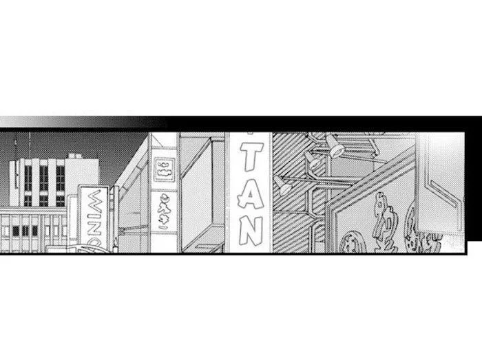 King of Masturbation! Chapter 4 Trang 28