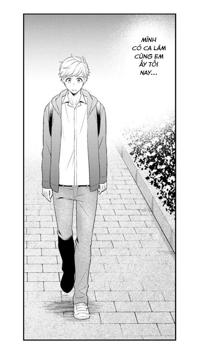 King of Masturbation! Chapter 4 Trang 29