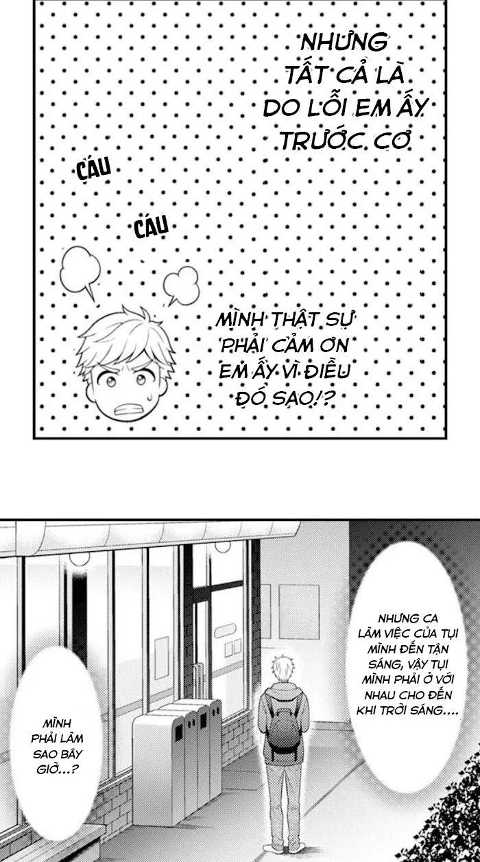 King of Masturbation! Chapter 4 Trang 31