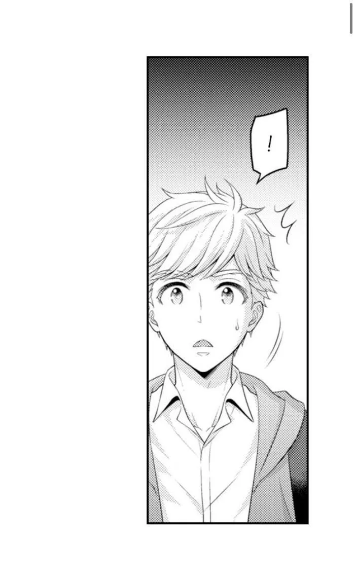 King of Masturbation! Chapter 5 Trang 5