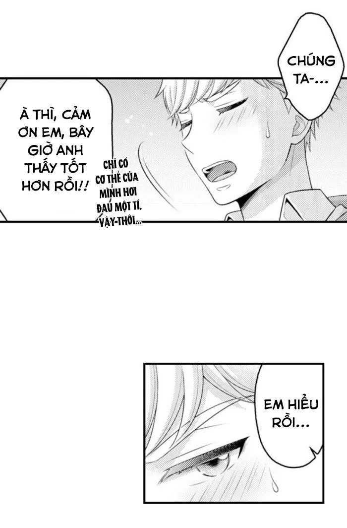 King of Masturbation! Chapter 5 Trang 6