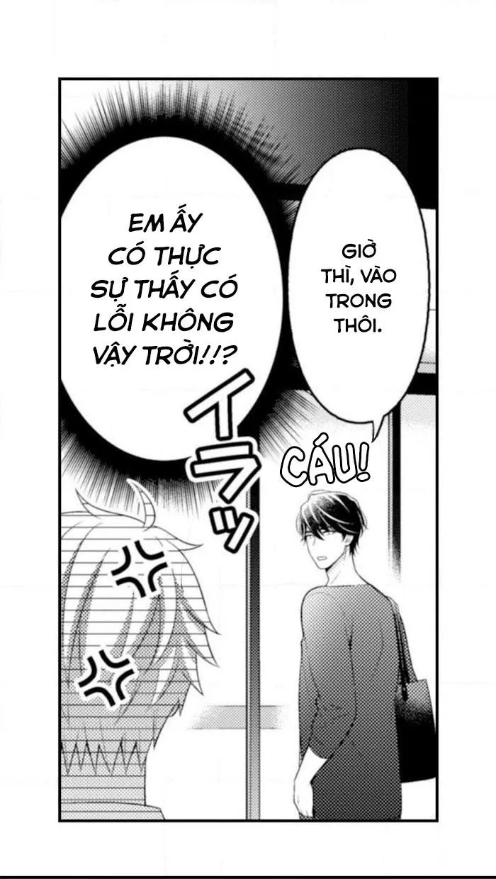 King of Masturbation! Chapter 5 Trang 11