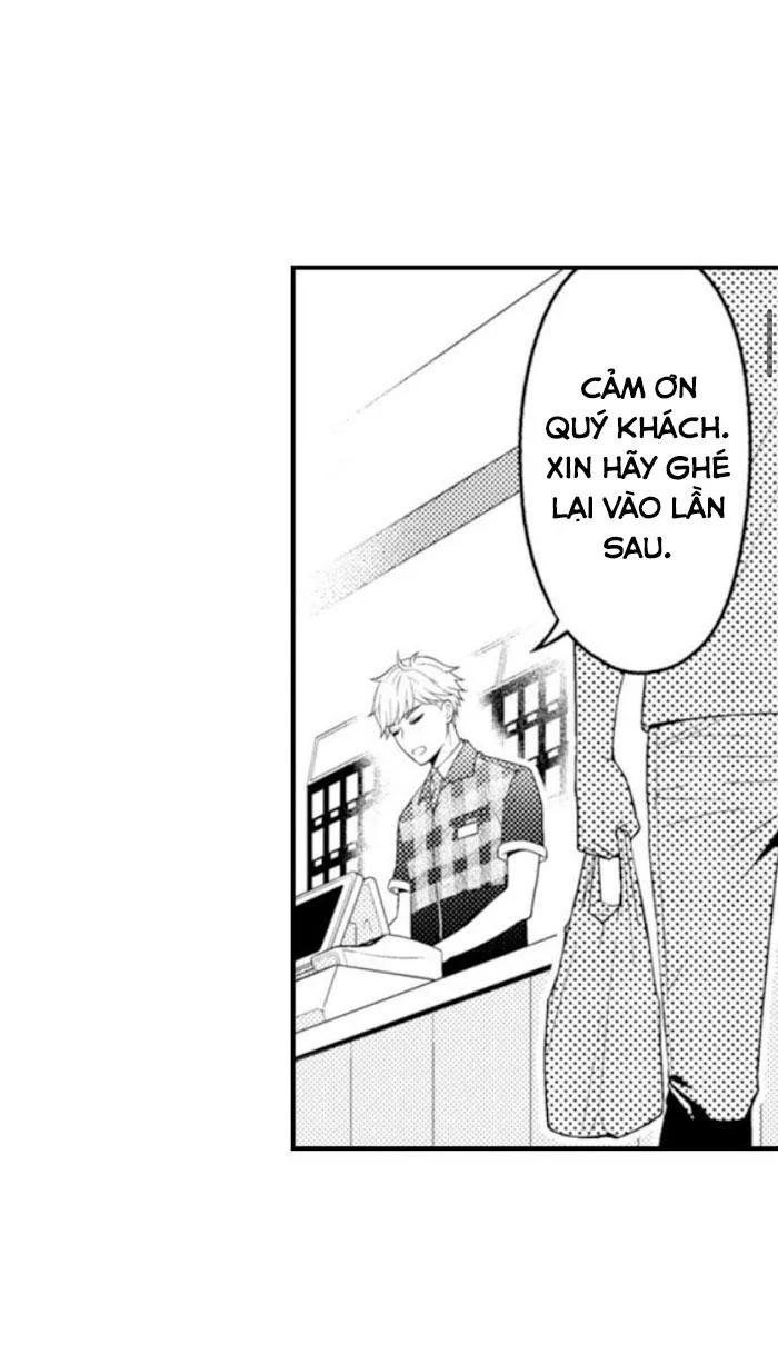 King of Masturbation! Chapter 5 Trang 12