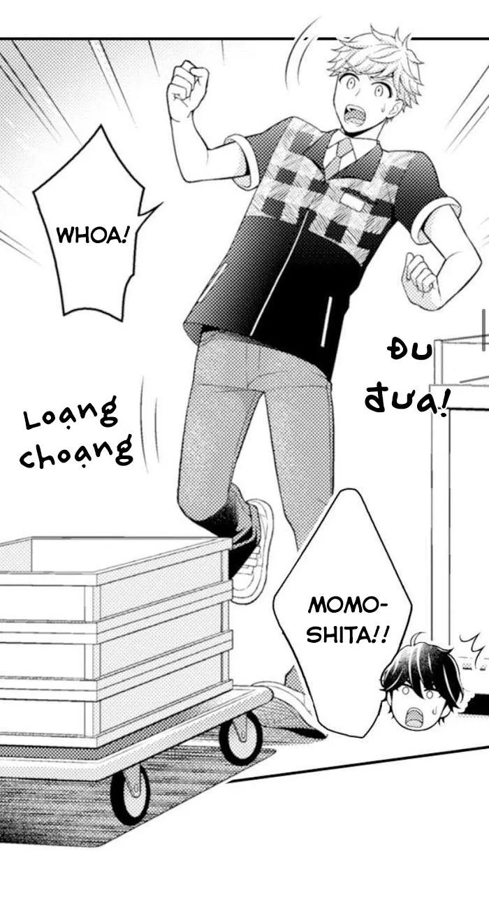 King of Masturbation! Chapter 5 Trang 18