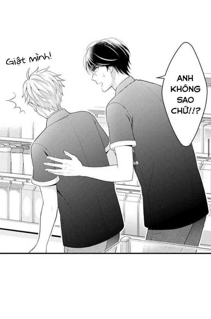 King of Masturbation! Chapter 5 Trang 21