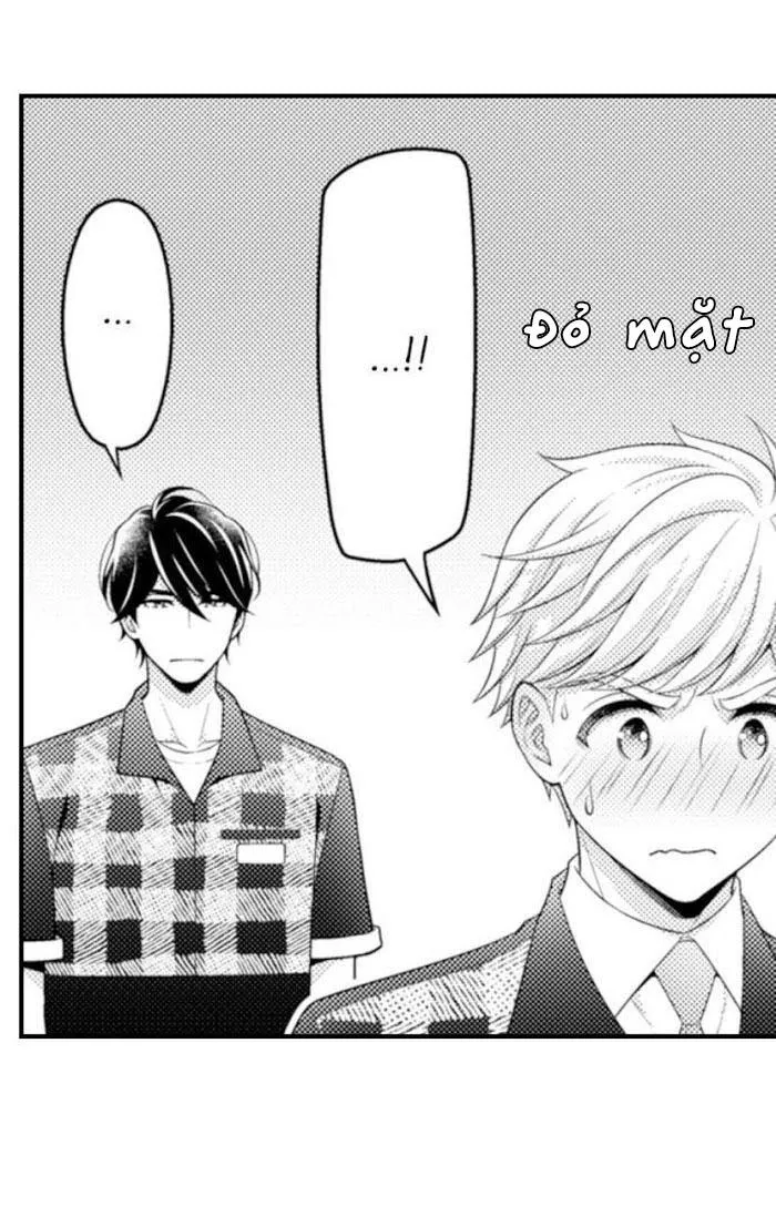 King of Masturbation! Chapter 5 Trang 25