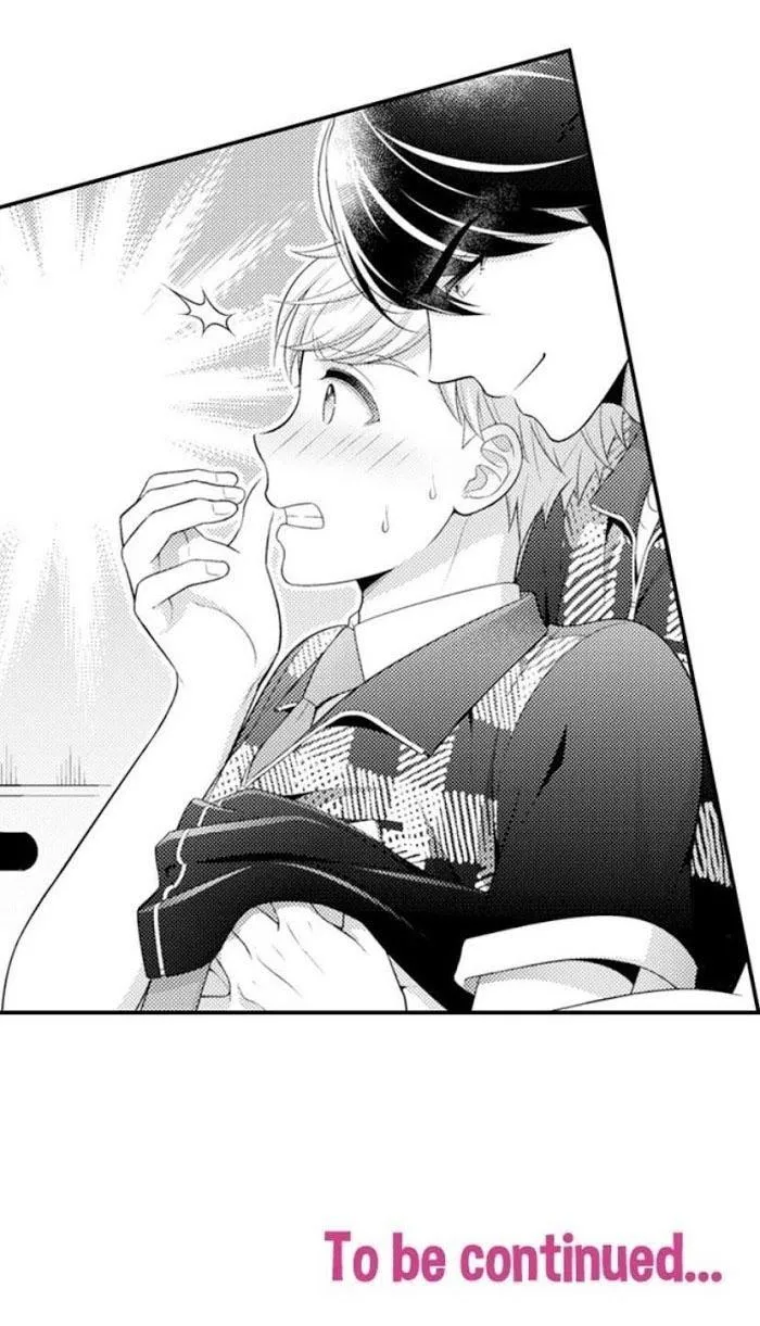 King of Masturbation! Chapter 5 Trang 45