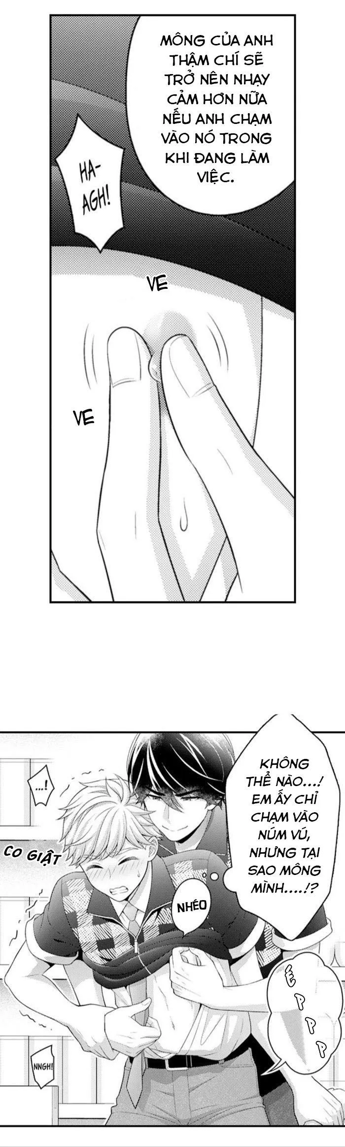 King of Masturbation! Chapter 6 Trang 5