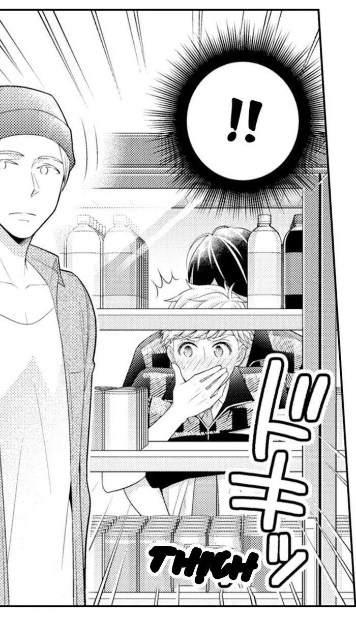 King of Masturbation! Chapter 6 Trang 13