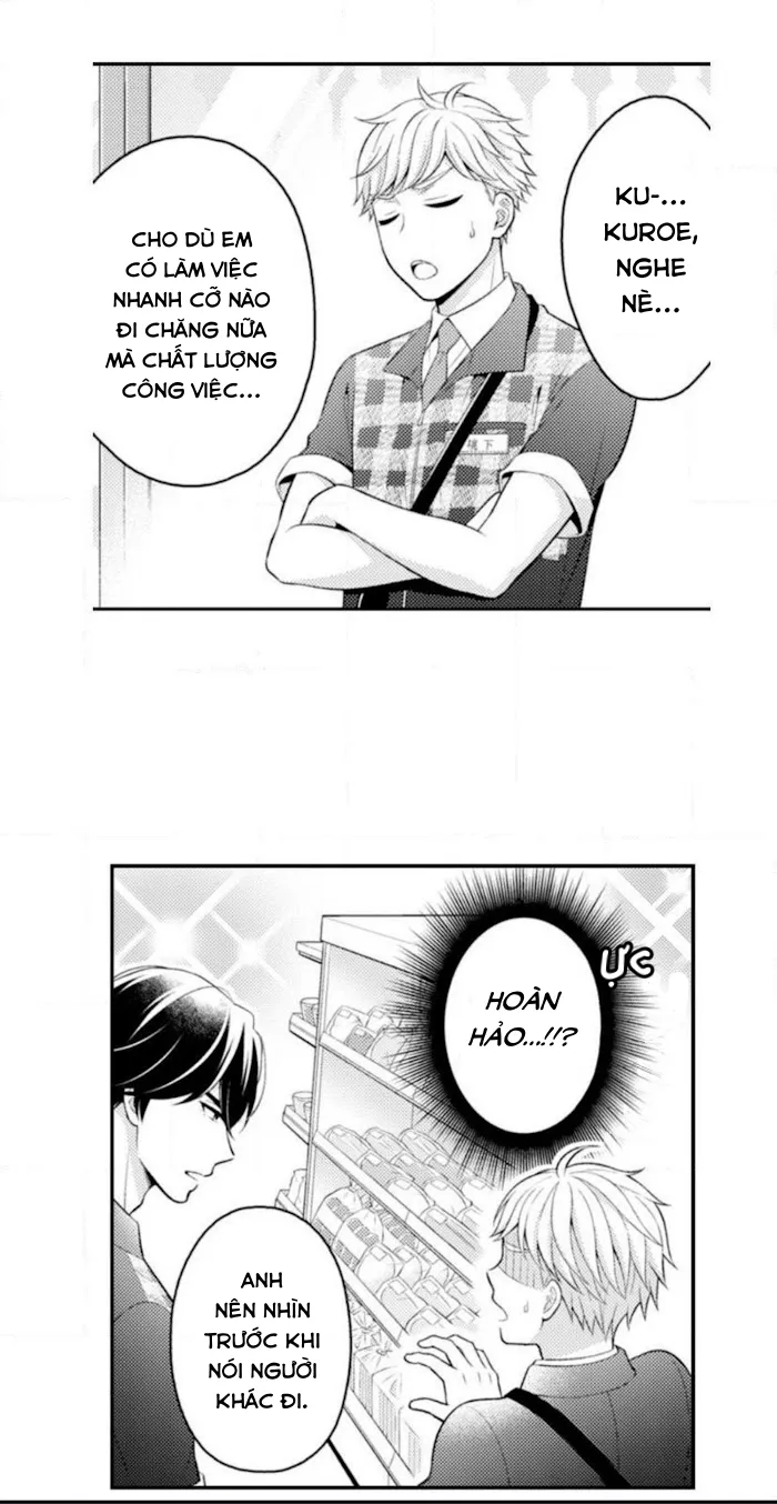 King of Masturbation! Chapter 1 Trang 11