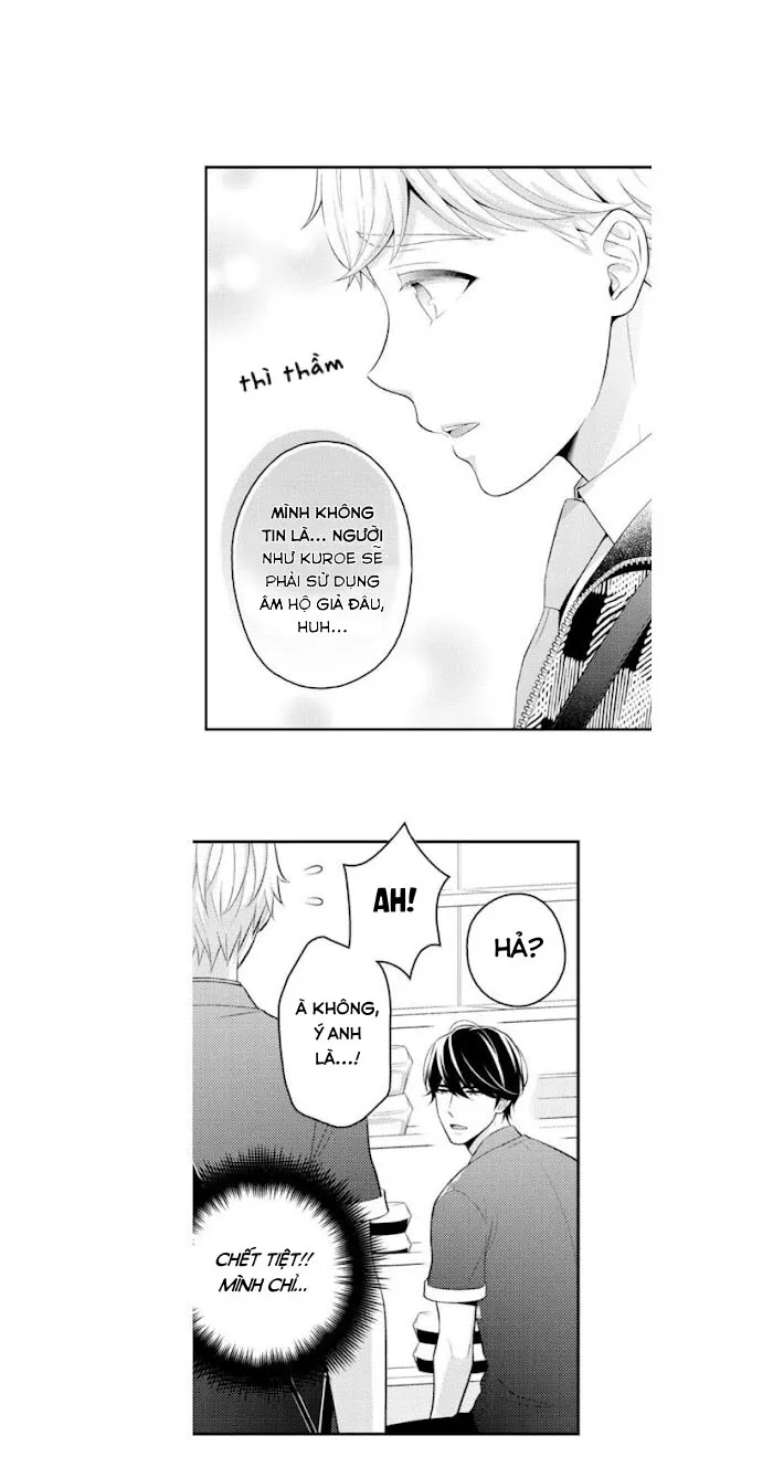 King of Masturbation! Chapter 1 Trang 13