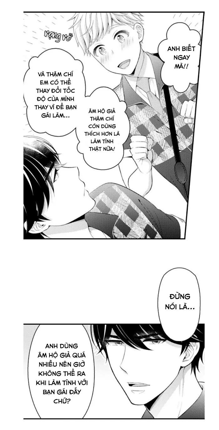 King of Masturbation! Chapter 1 Trang 16