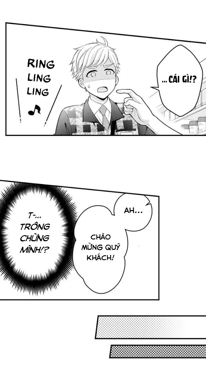 King of Masturbation! Chapter 1 Trang 21