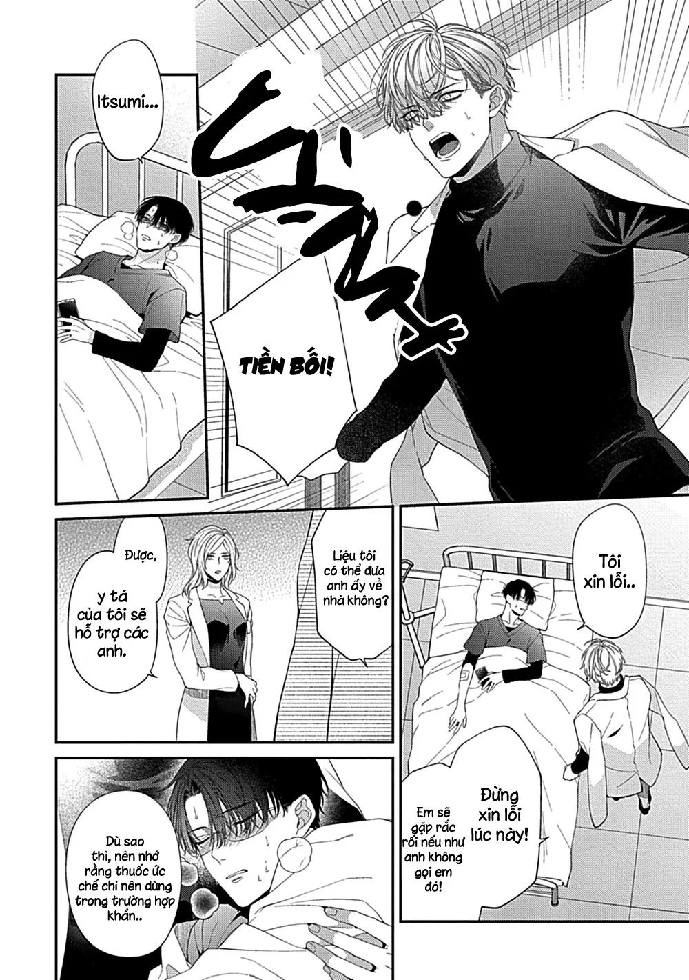 KIRISHIKI TOKICO Shitsukete Tokashite Abaite Medete Chapter 2 Trang 14