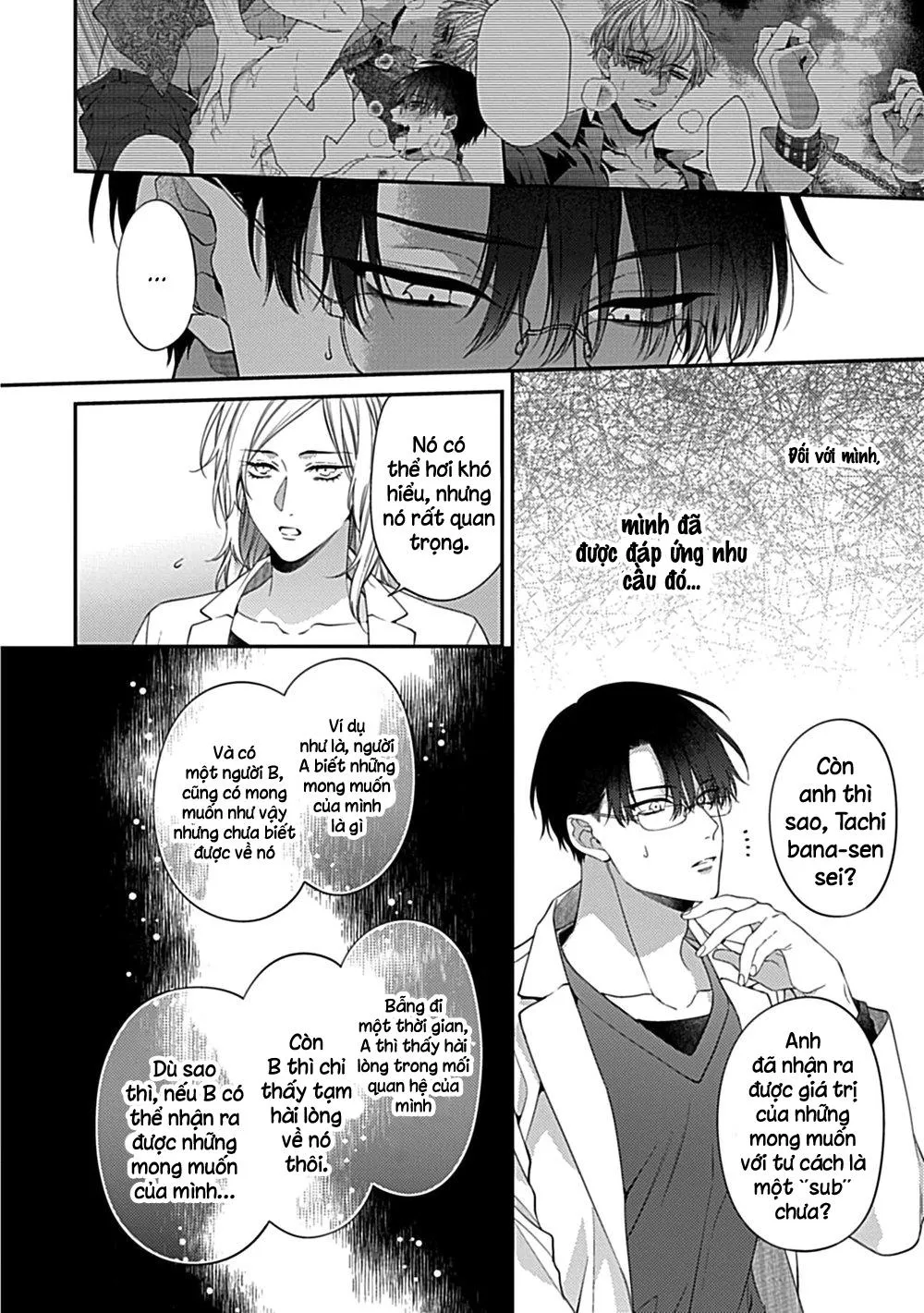 KIRISHIKI TOKICO Shitsukete Tokashite Abaite Medete Chapter 3 Trang 4