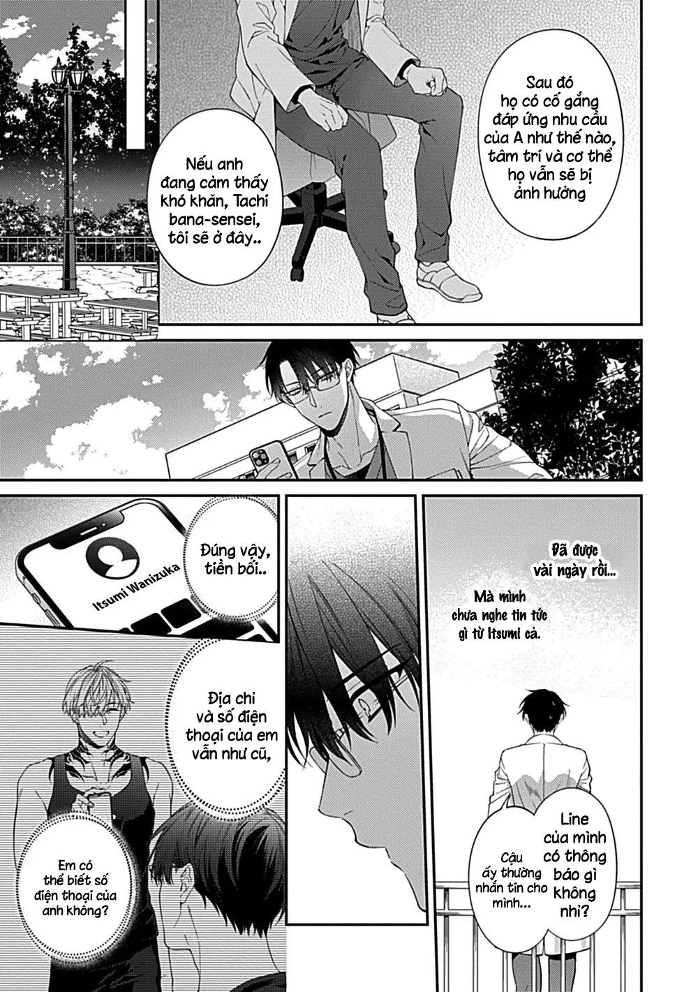 KIRISHIKI TOKICO Shitsukete Tokashite Abaite Medete Chapter 3 Trang 5