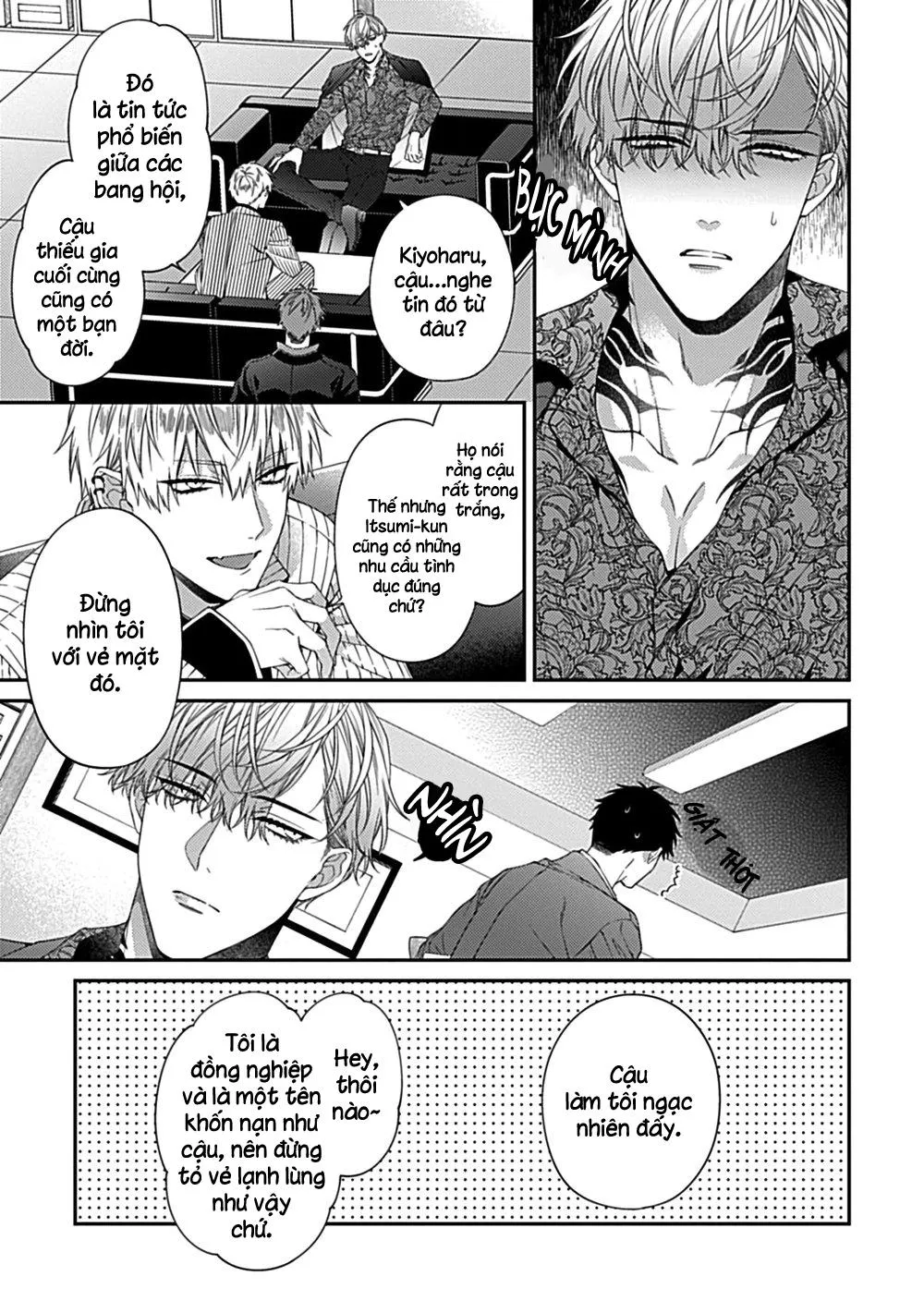 KIRISHIKI TOKICO Shitsukete Tokashite Abaite Medete Chapter 3 Trang 7