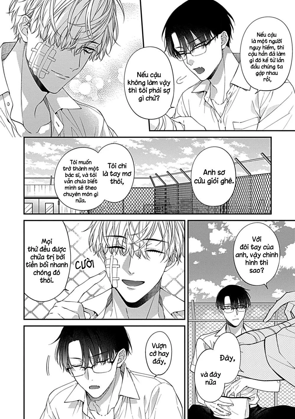 KIRISHIKI TOKICO Shitsukete Tokashite Abaite Medete Chapter 3 Trang 16