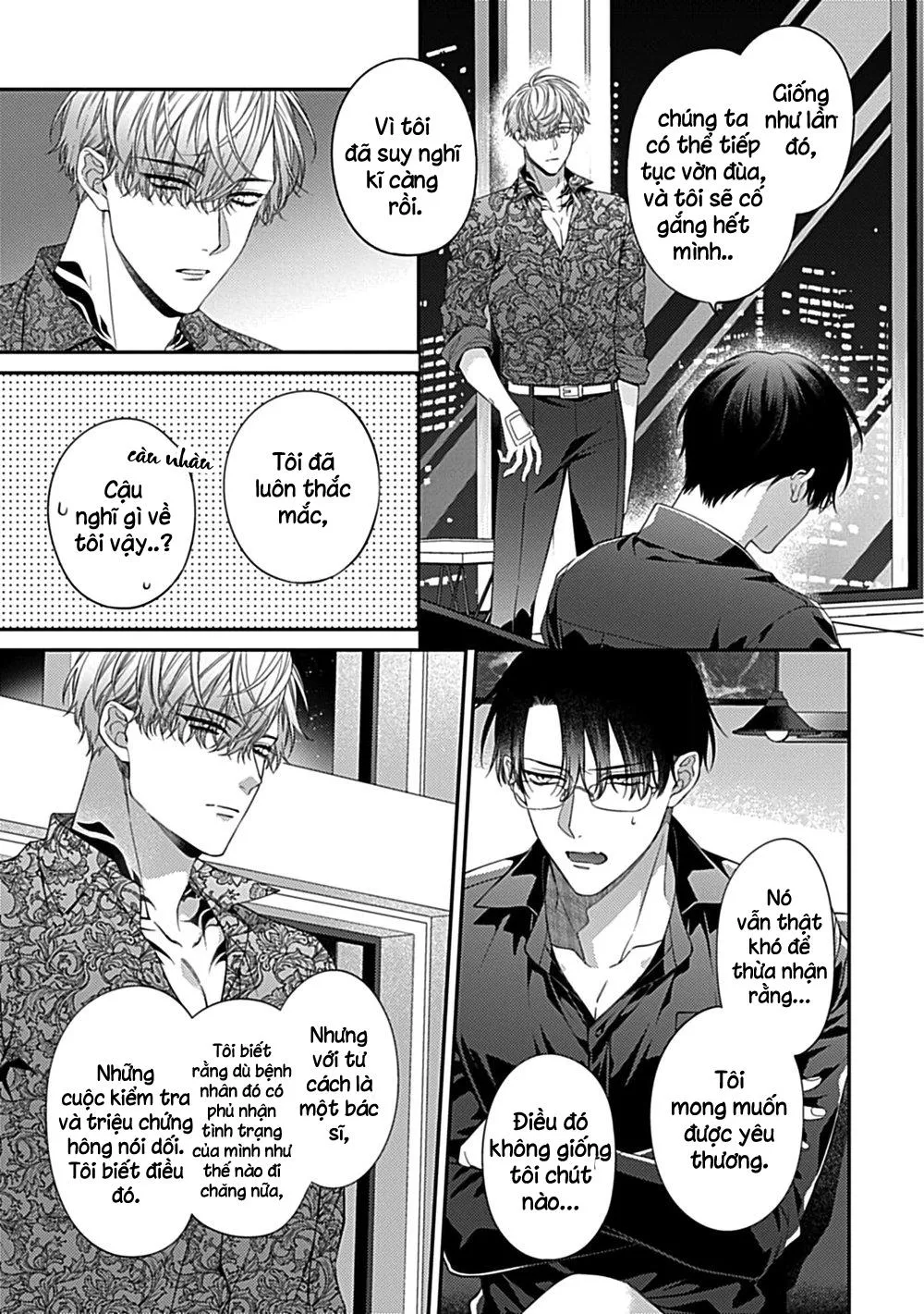 KIRISHIKI TOKICO Shitsukete Tokashite Abaite Medete Chapter 3 Trang 25