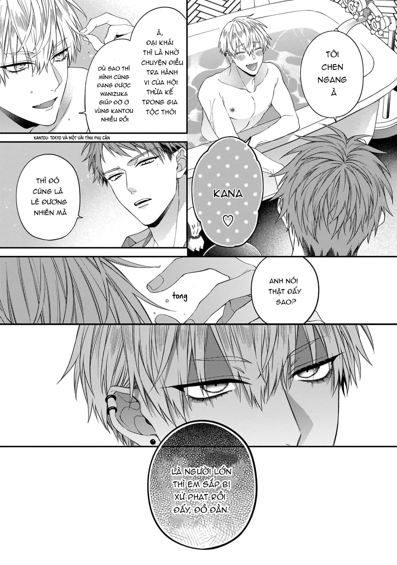 KIRISHIKI TOKICO Shitsukete Tokashite Abaite Medete Chapter 4 Trang 18