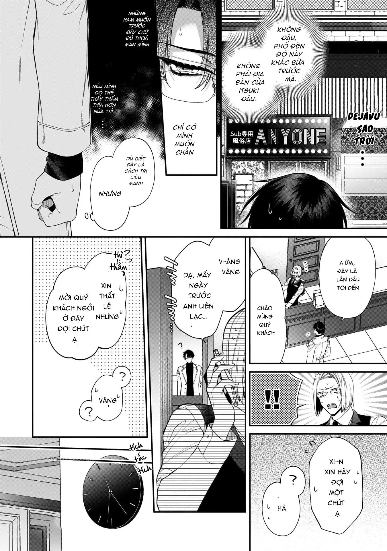 KIRISHIKI TOKICO Shitsukete Tokashite Abaite Medete Chapter 4 Trang 21