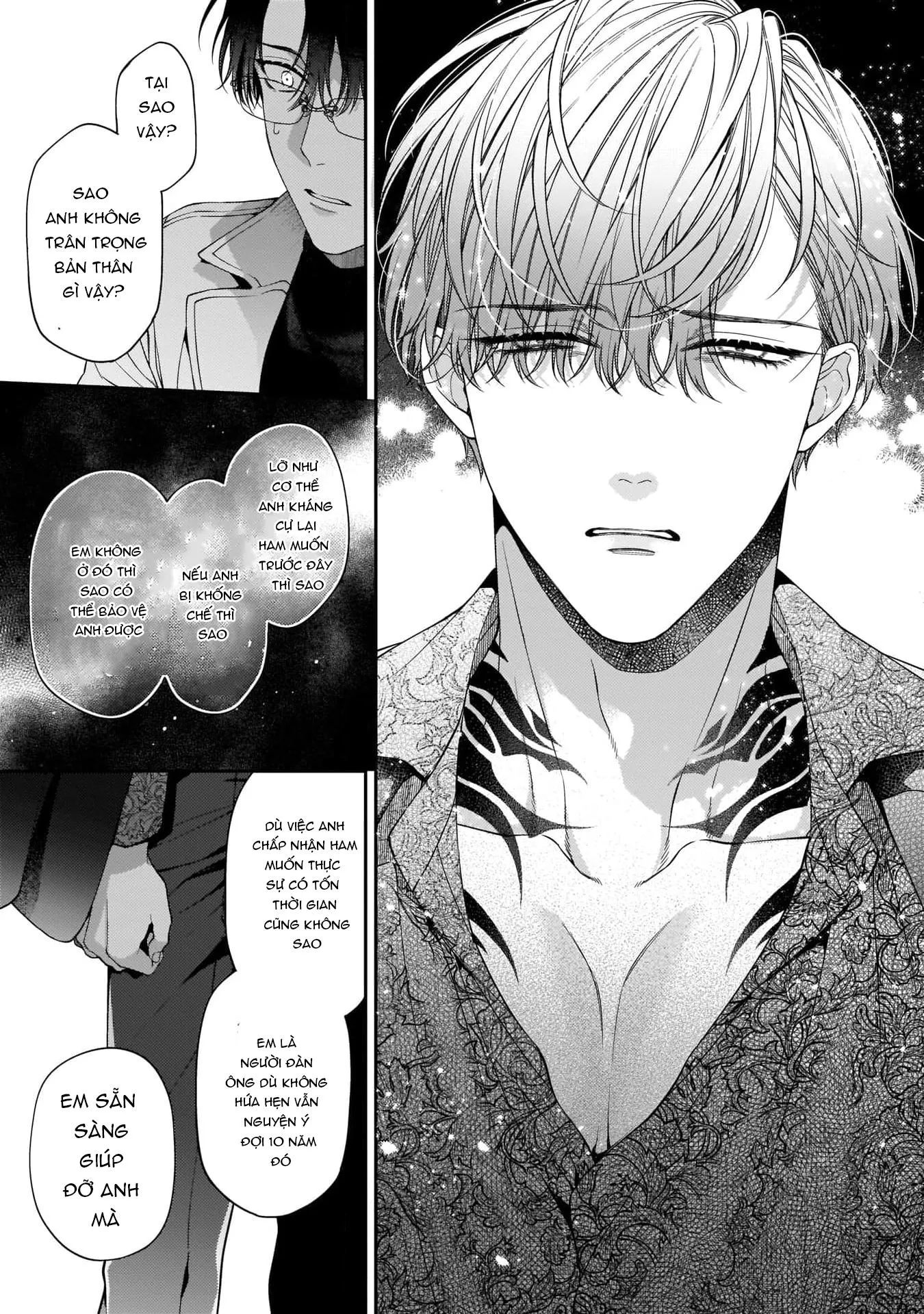 KIRISHIKI TOKICO Shitsukete Tokashite Abaite Medete Chapter 4 Trang 32