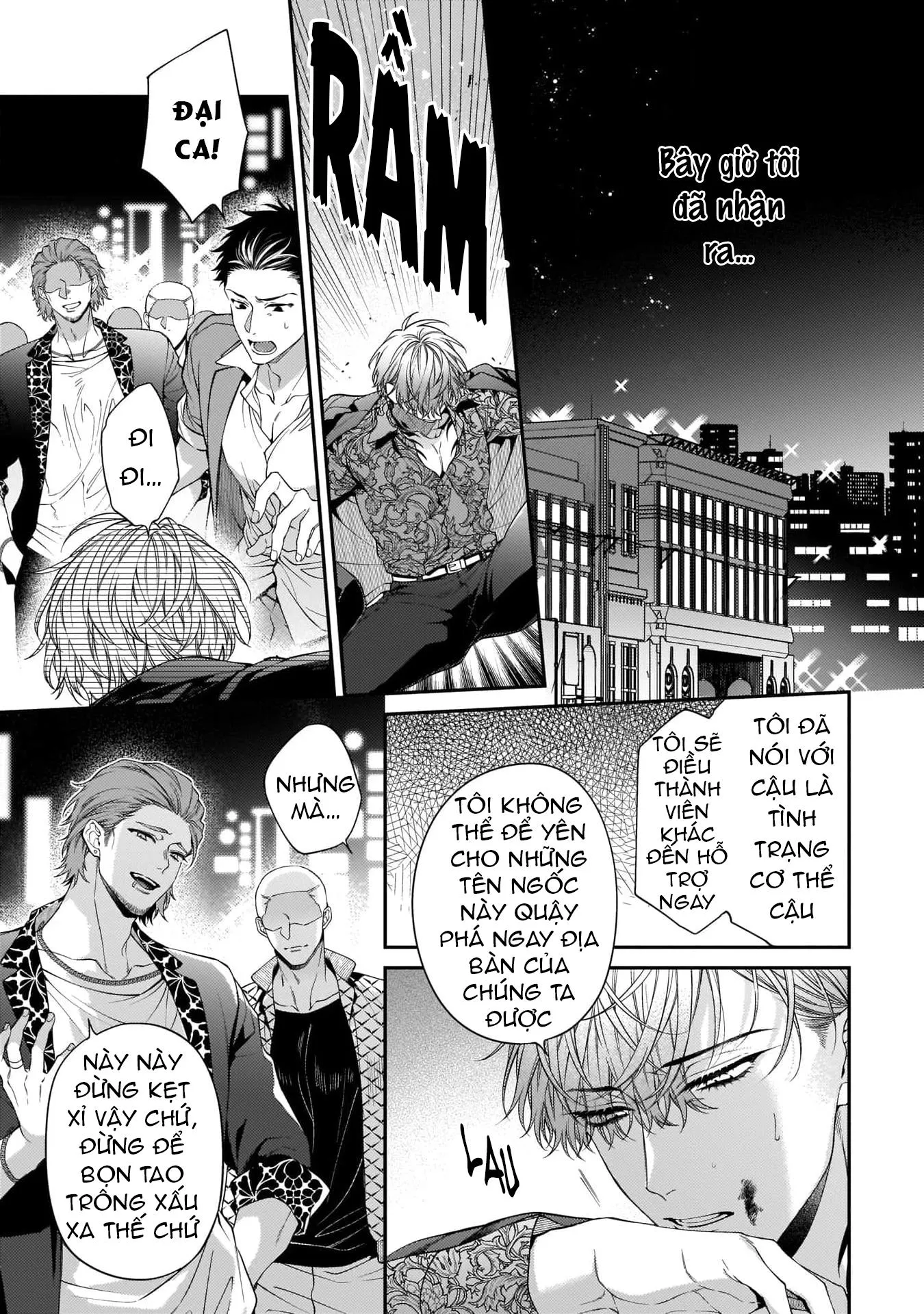 KIRISHIKI TOKICO Shitsukete Tokashite Abaite Medete Chapter 5 Trang 5