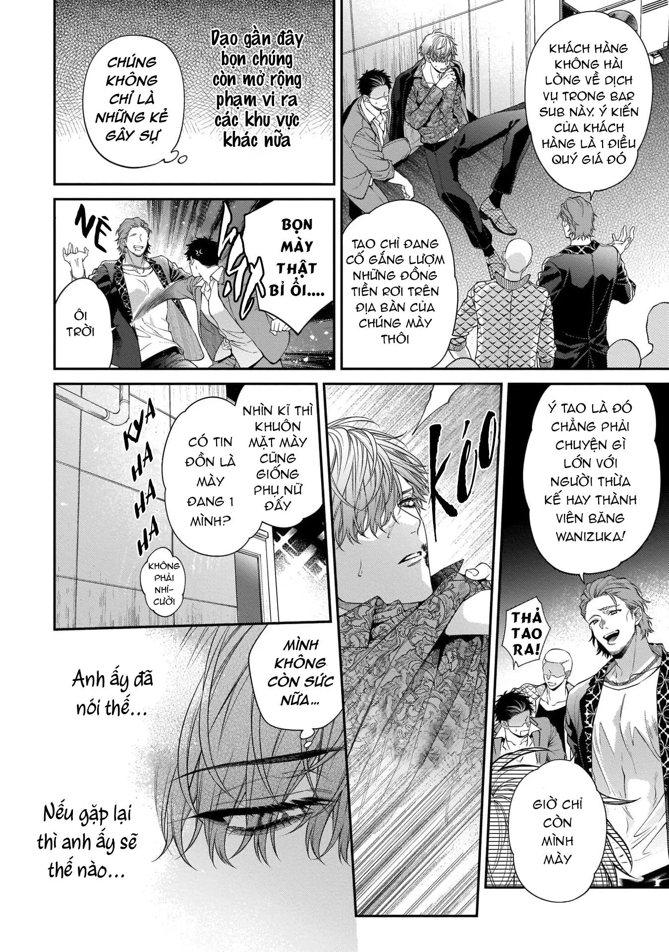 KIRISHIKI TOKICO Shitsukete Tokashite Abaite Medete Chapter 5 Trang 6