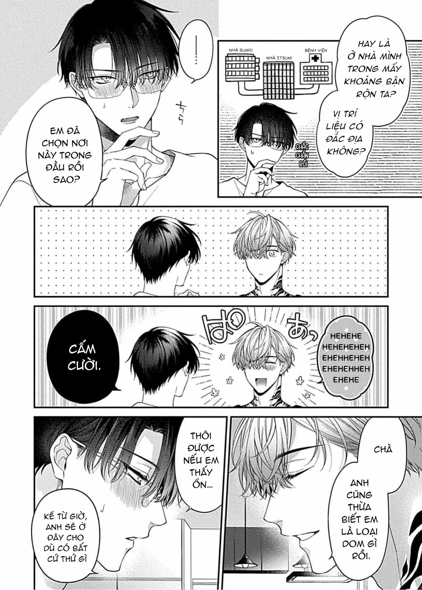 KIRISHIKI TOKICO Shitsukete Tokashite Abaite Medete Chapter 6 Trang 7