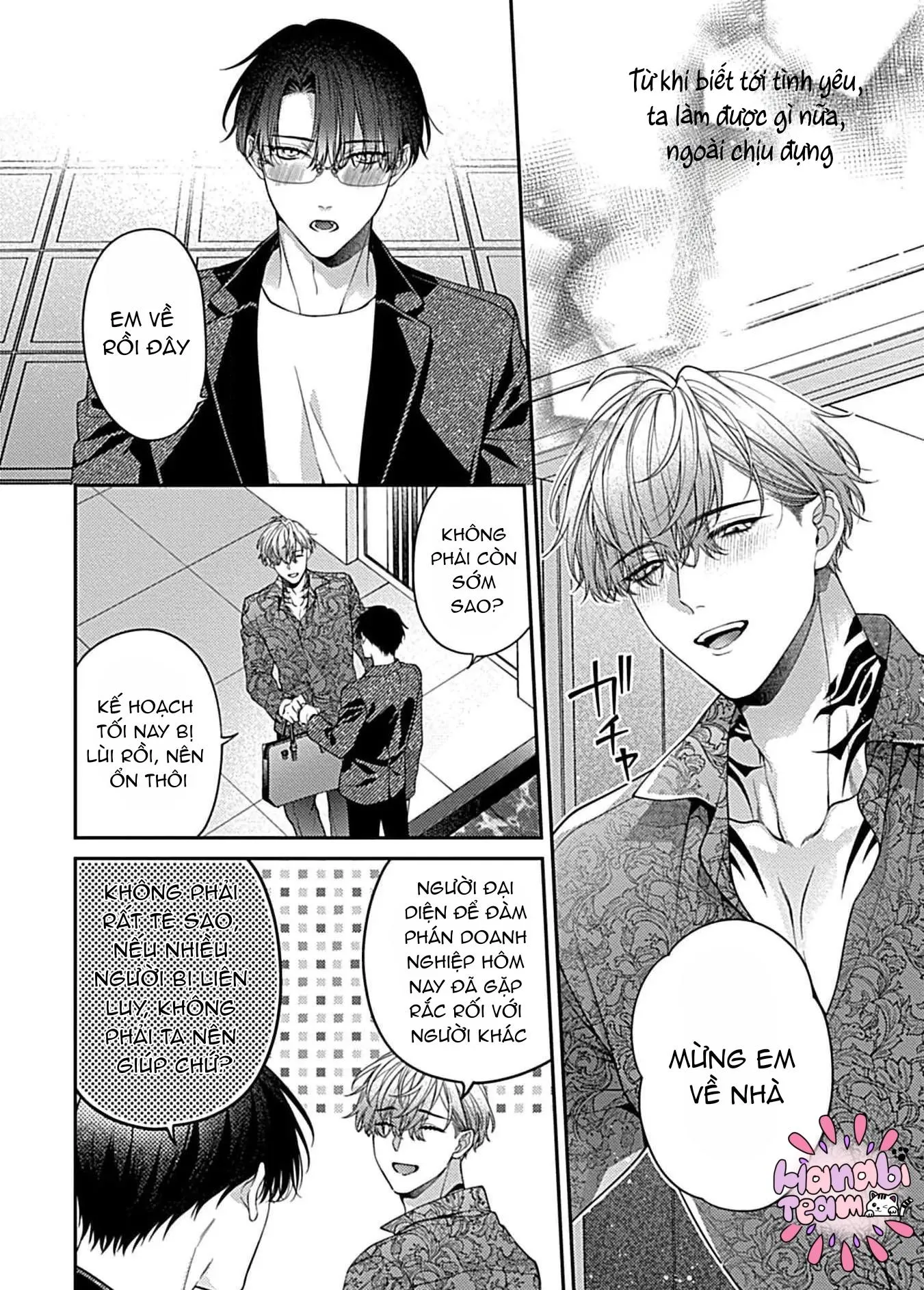 KIRISHIKI TOKICO Shitsukete Tokashite Abaite Medete Chapter 6 Trang 11