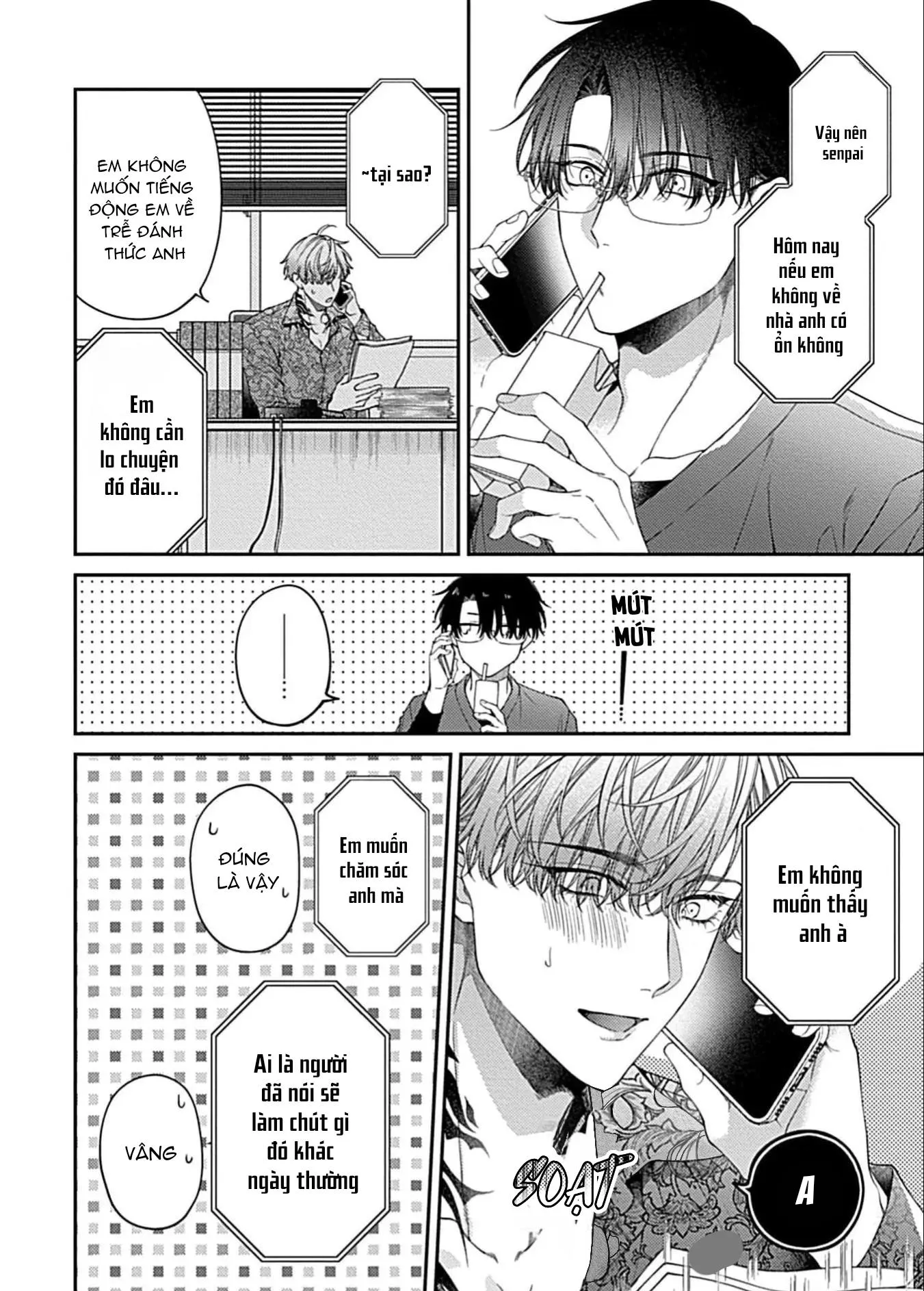 KIRISHIKI TOKICO Shitsukete Tokashite Abaite Medete Chapter 7 Trang 7