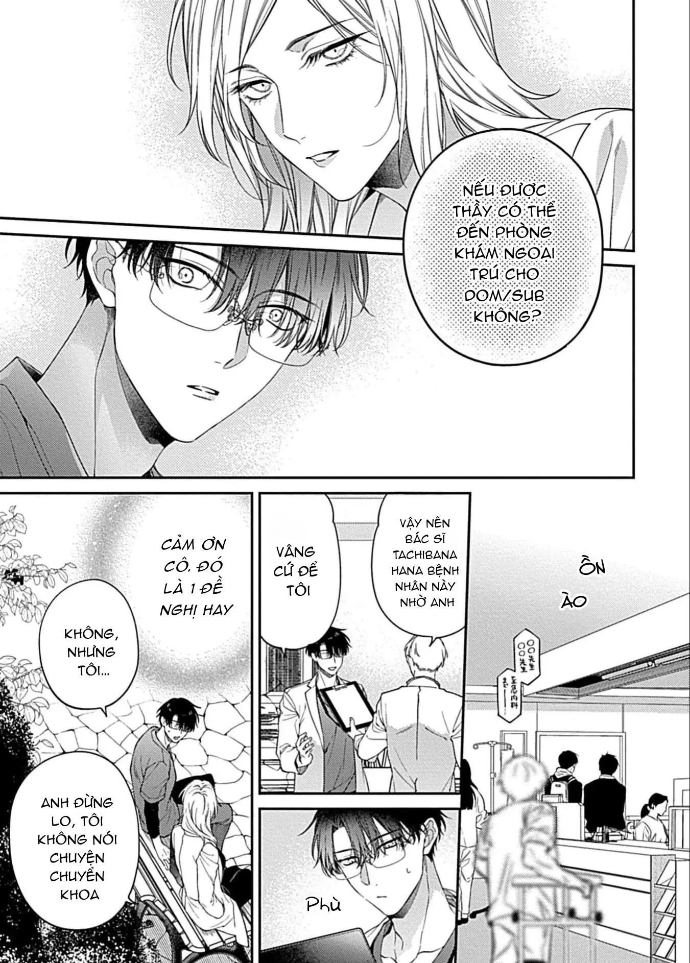 KIRISHIKI TOKICO Shitsukete Tokashite Abaite Medete Chapter 7 Trang 12