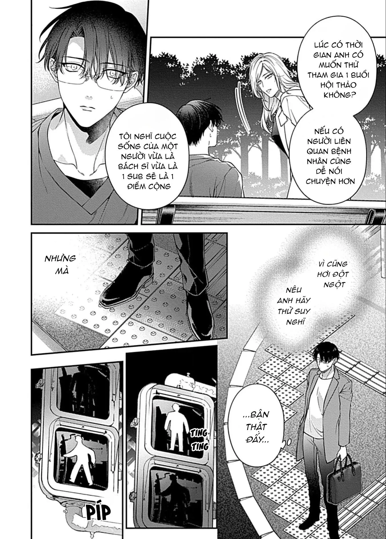 KIRISHIKI TOKICO Shitsukete Tokashite Abaite Medete Chapter 7 Trang 13