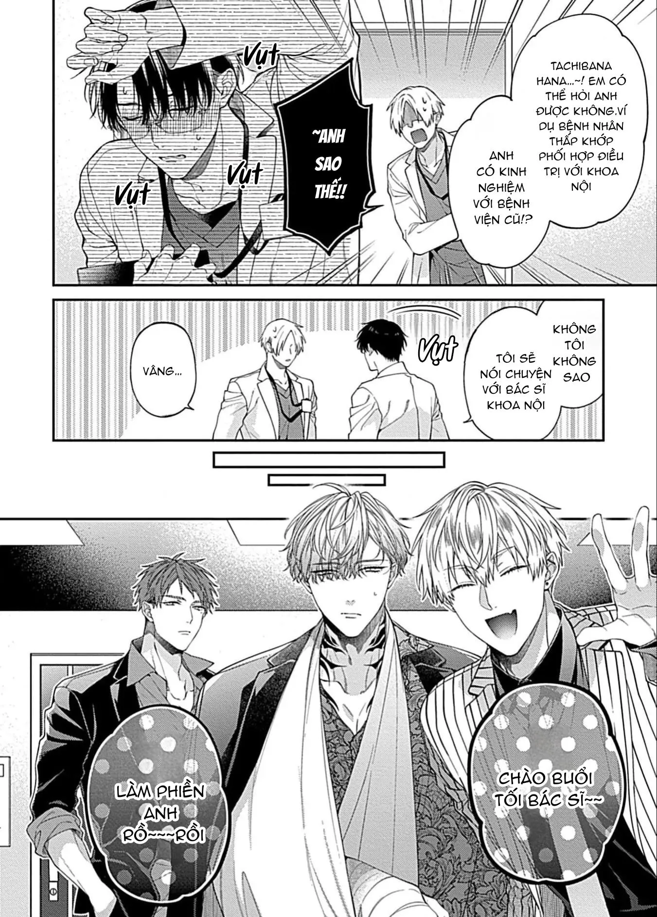 KIRISHIKI TOKICO Shitsukete Tokashite Abaite Medete Chapter 7 Trang 27