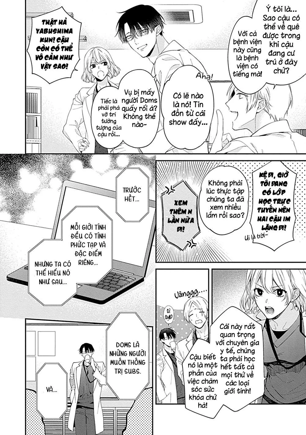 KIRISHIKI TOKICO Shitsukete Tokashite Abaite Medete Chapter 1 Trang 8