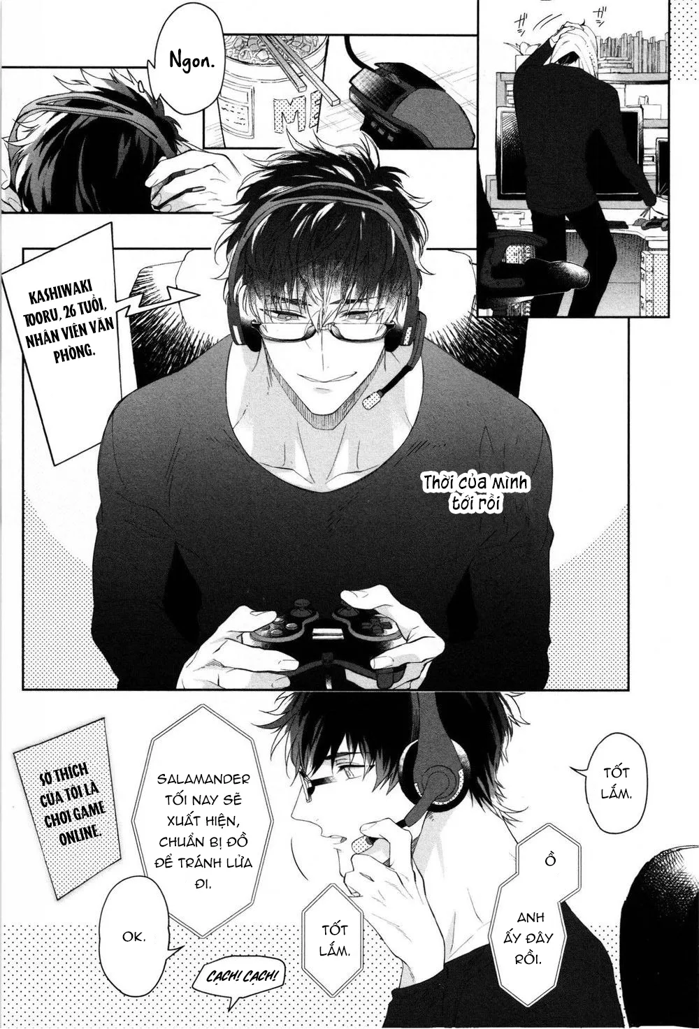 Kishi-sama to Doukyo Shimasu Chapter 1 Trang 3