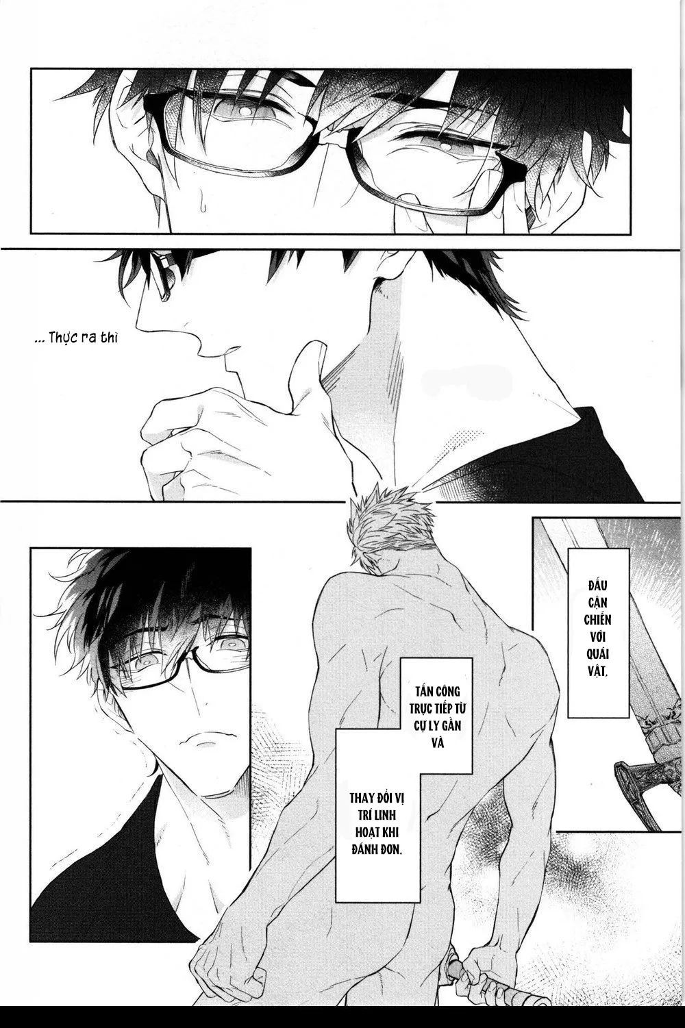 Kishi-sama to Doukyo Shimasu Chapter 1 Trang 6