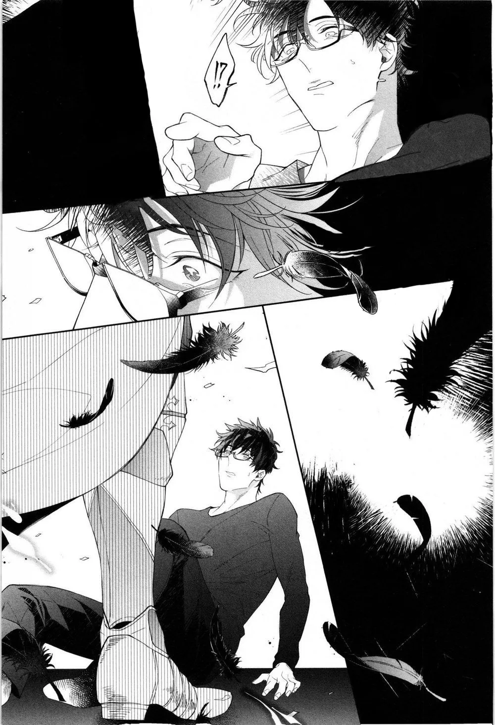 Kishi-sama to Doukyo Shimasu Chapter 1 Trang 9