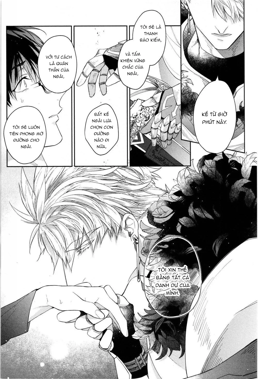 Kishi-sama to Doukyo Shimasu Chapter 1 Trang 11