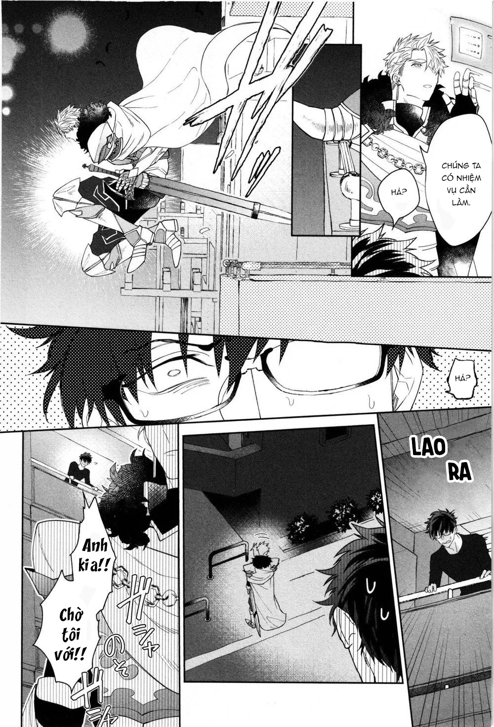 Kishi-sama to Doukyo Shimasu Chapter 1 Trang 14