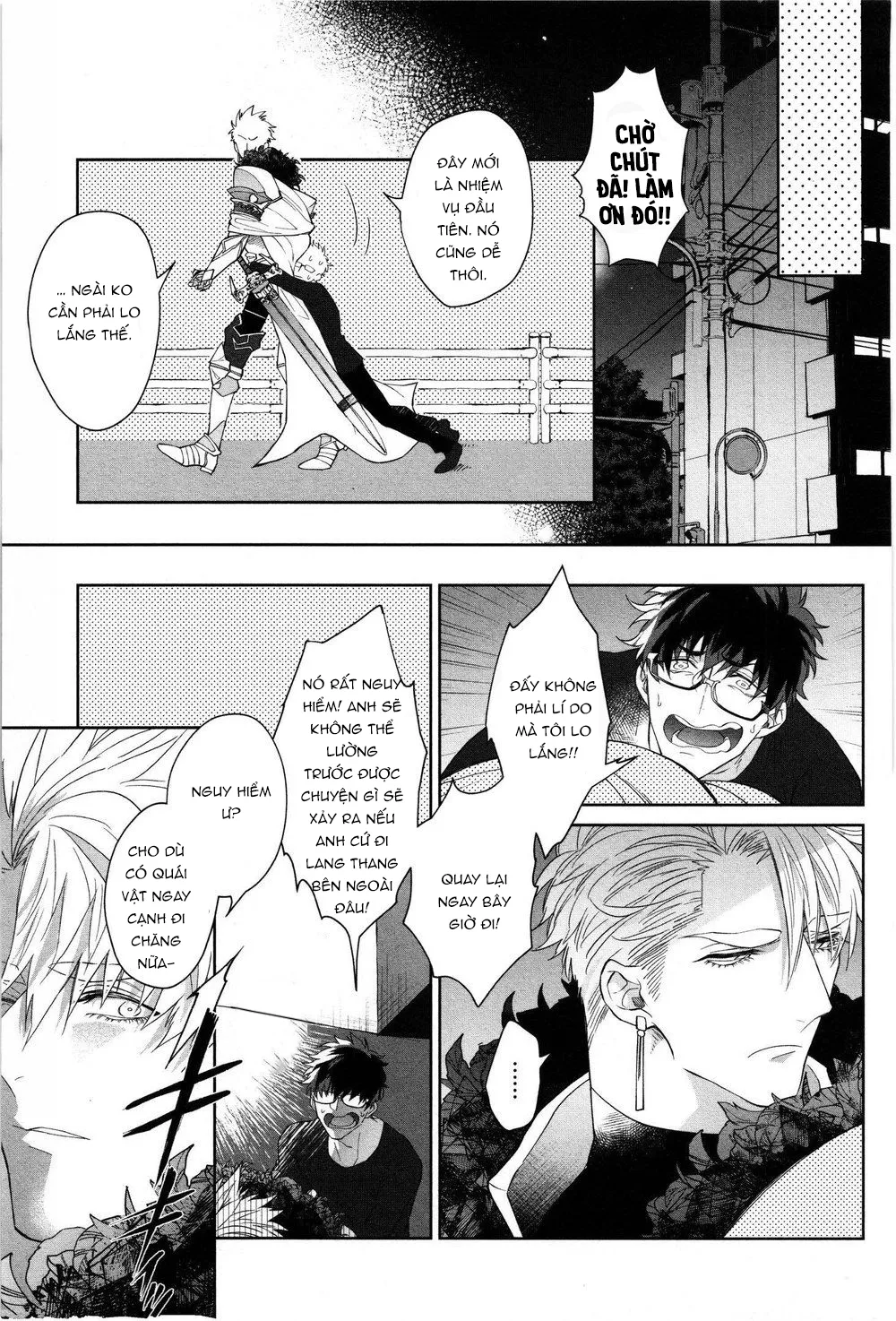 Kishi-sama to Doukyo Shimasu Chapter 1 Trang 15