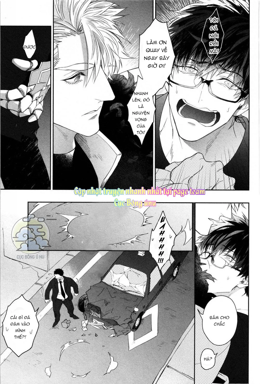 Kishi-sama to Doukyo Shimasu Chapter 1 Trang 17