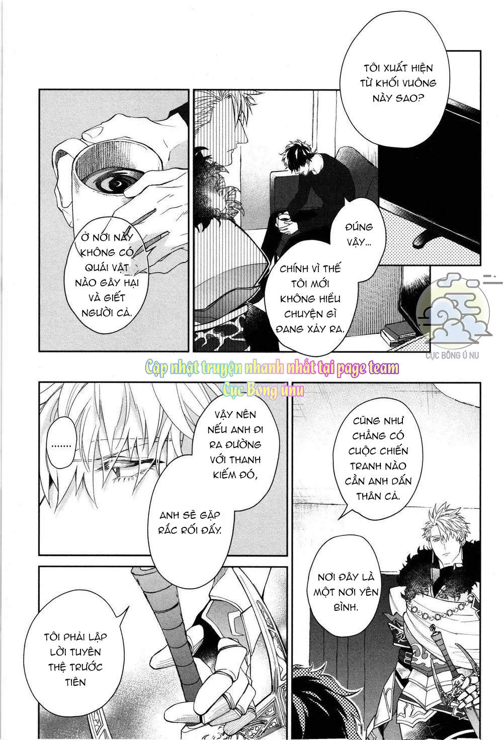 Kishi-sama to Doukyo Shimasu Chapter 1 Trang 21