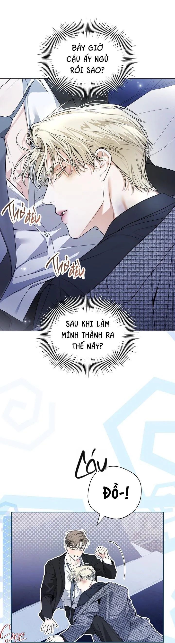 (ABO) KISS ME IF YOU CAN Chapter 12 Trang 12