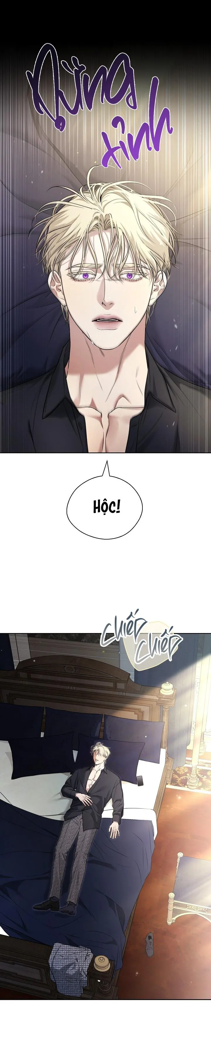 (ABO) KISS ME IF YOU CAN Chapter 13 Trang 16