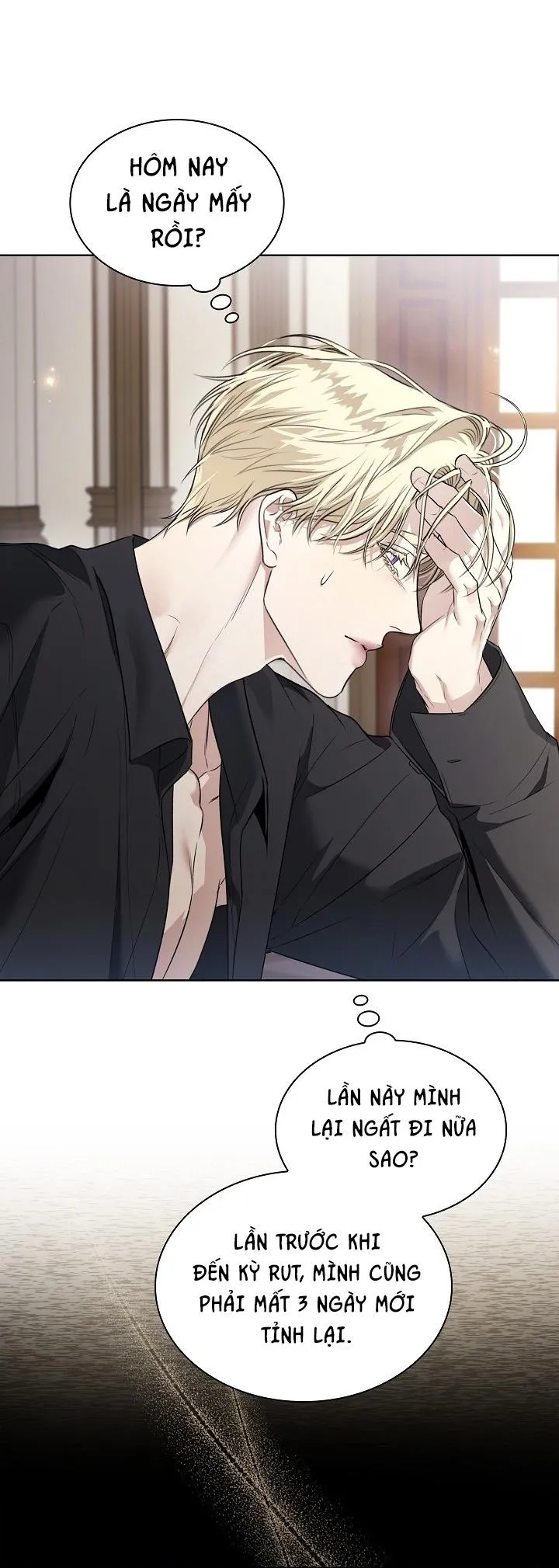 (ABO) KISS ME IF YOU CAN Chapter 13 Trang 18